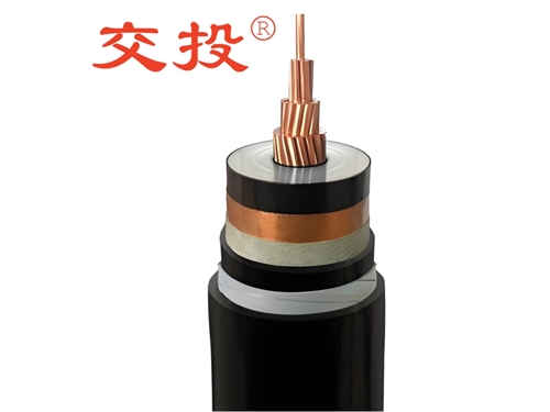 南寧電纜廠家-26/35kV高壓電纜適用于哪些場(chǎng)合？