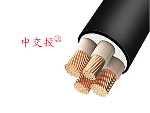 低煙無鹵耐火電纜和普通電纜有什么區(qū)別？中交投電線電纜
